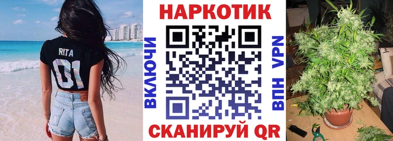 Псилоцибиновые грибы Киреевск