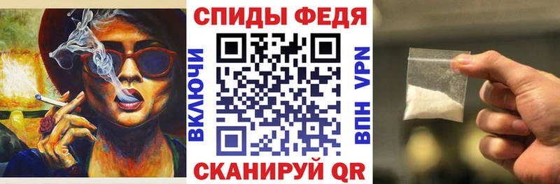 hydra как зайти  Киреевск  АМФ Розовый  купить наркотики цена 