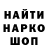 Амфетамин VHQ Yana Cherepnova