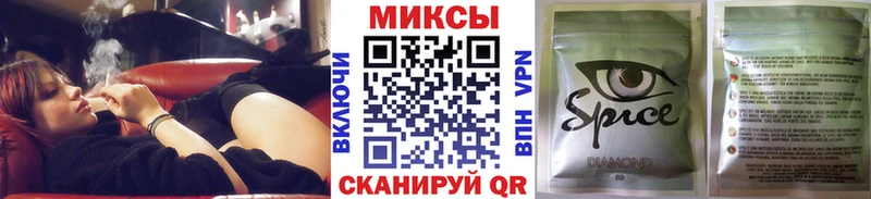 БУТИРАТ BDO  цены   Киреевск 