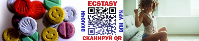 где найти   ОМГ ОМГ зеркало  Ecstasy 280 MDMA  Киреевск 