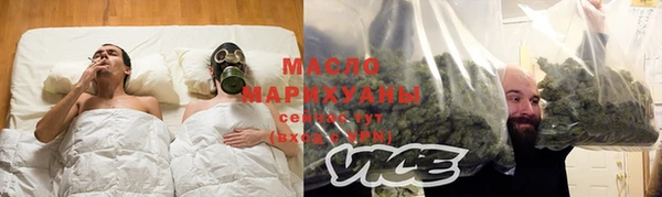 ешки Елабуга