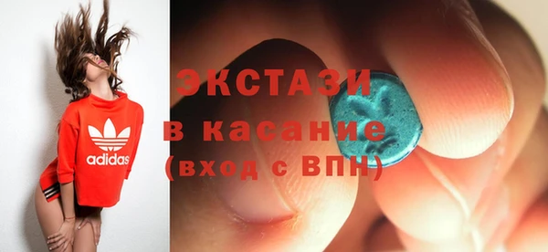 твердый Тавда