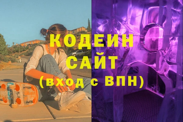 твердый Тавда