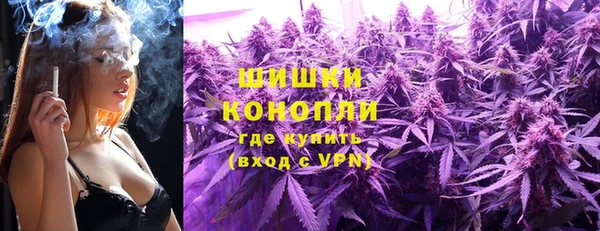 меф VHQ Заволжск