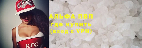 дистиллят марихуана Заводоуковск