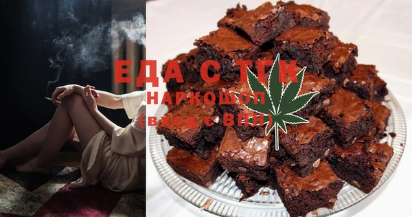 амф Заволжье