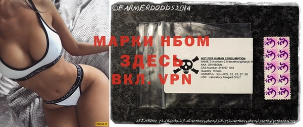 амф Заволжье