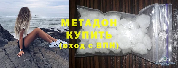 бошки Ельня