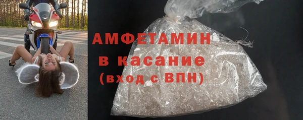 дистиллят марихуана Заводоуковск