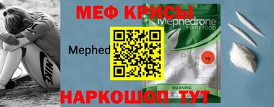 МДМА Тверь