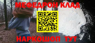 наркотики Тара