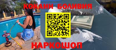 наркотики Тара