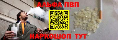 МДМА Тверь