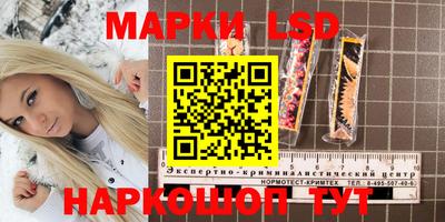наркотики Тара