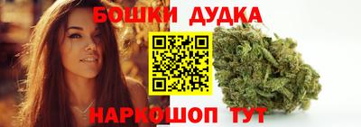 МДМА Тверь