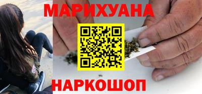 наркотики Тара