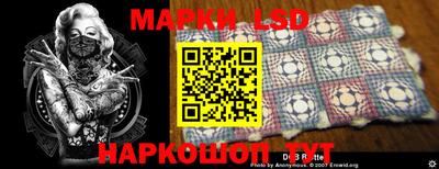 наркотики Тара