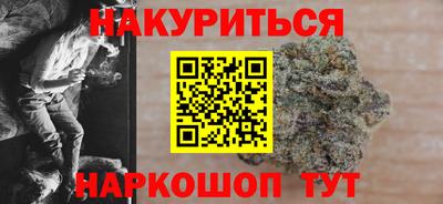 МДМА Тверь