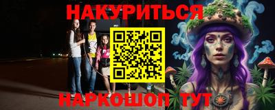 МДМА Тверь