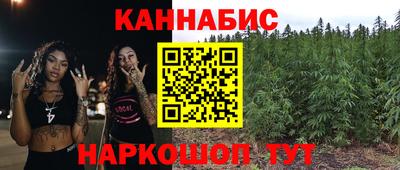 наркотики Тара