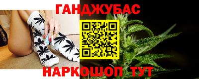МДМА Тверь