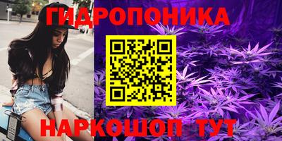 МДМА Тверь