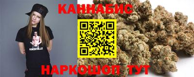 наркотики Татарск