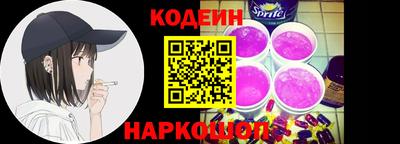 наркотики Тара