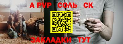 МДМА Тверь
