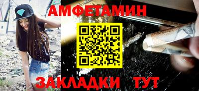 наркотики Тара