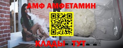 наркотики Татарск
