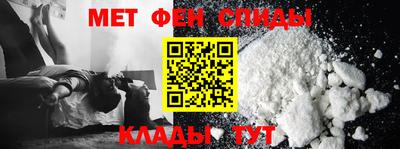 МДМА Тверь