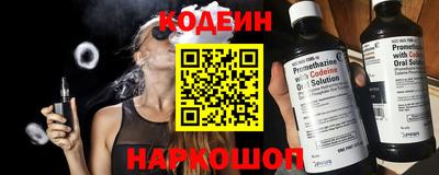 МДМА Тверь