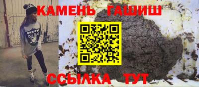 МДМА Тверь