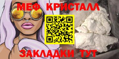 наркотики Тара