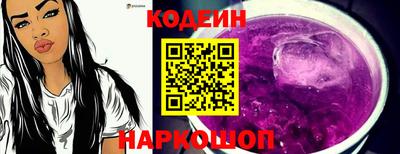 МДМА Тверь