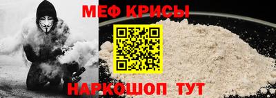марки nbome Абакан