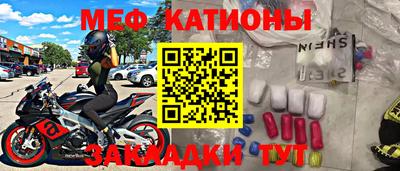 наркотики Тара
