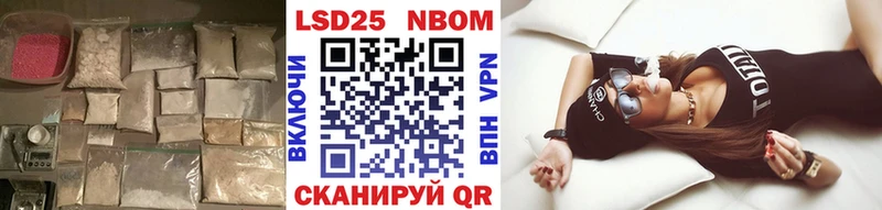 что такое наркотик  Киреевск  Лсд 25 экстази кислота 