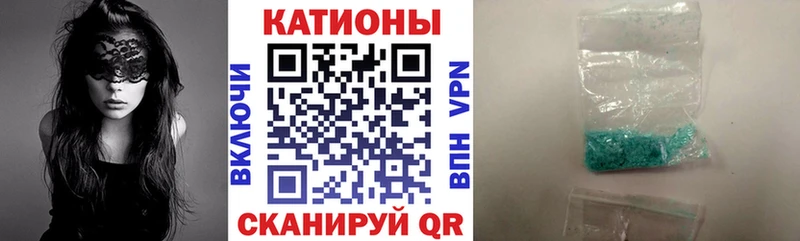 Мефедрон мука нарко площадка телеграм Киреевск