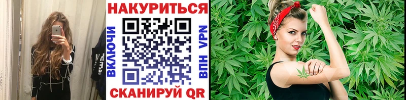 Конопля MAZAR  KRAKEN ТОР  Киреевск 